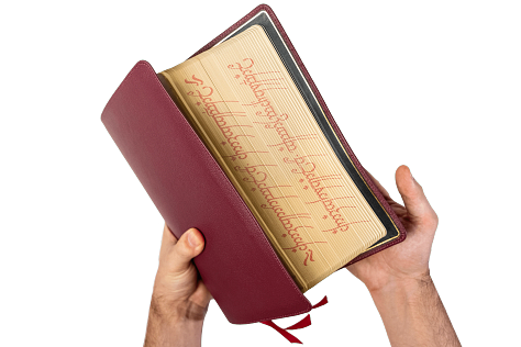 Imagens de uma edição de luxo do livro 'As Cartas de J.R.R. Tolkien', mostrando a capa de couro, páginas abertas com ilustrações e mapas, além de uma caixa preta de acabamento premium.