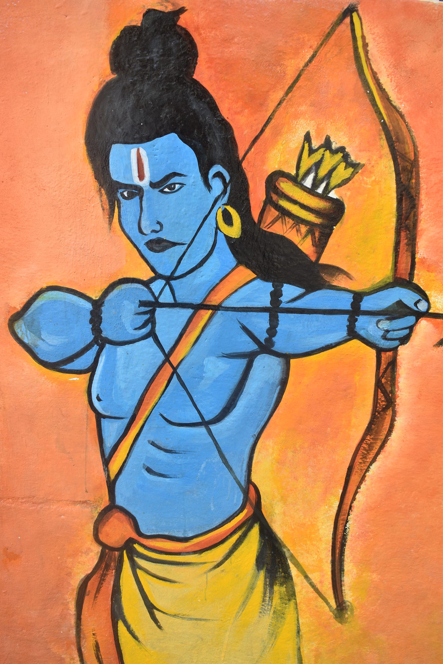 Jai shree Ram!