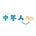 中年人Ray's avatar