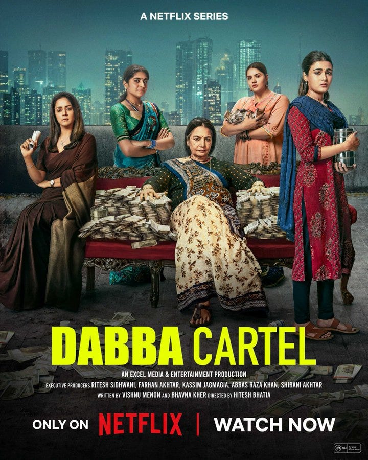 dabba cartel poster dabba cartel poster