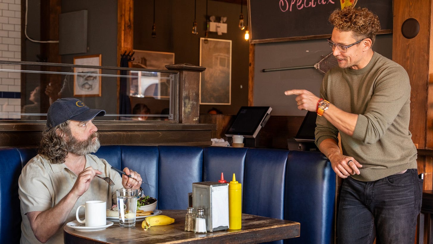 'The Audacity' 'The Audacity'