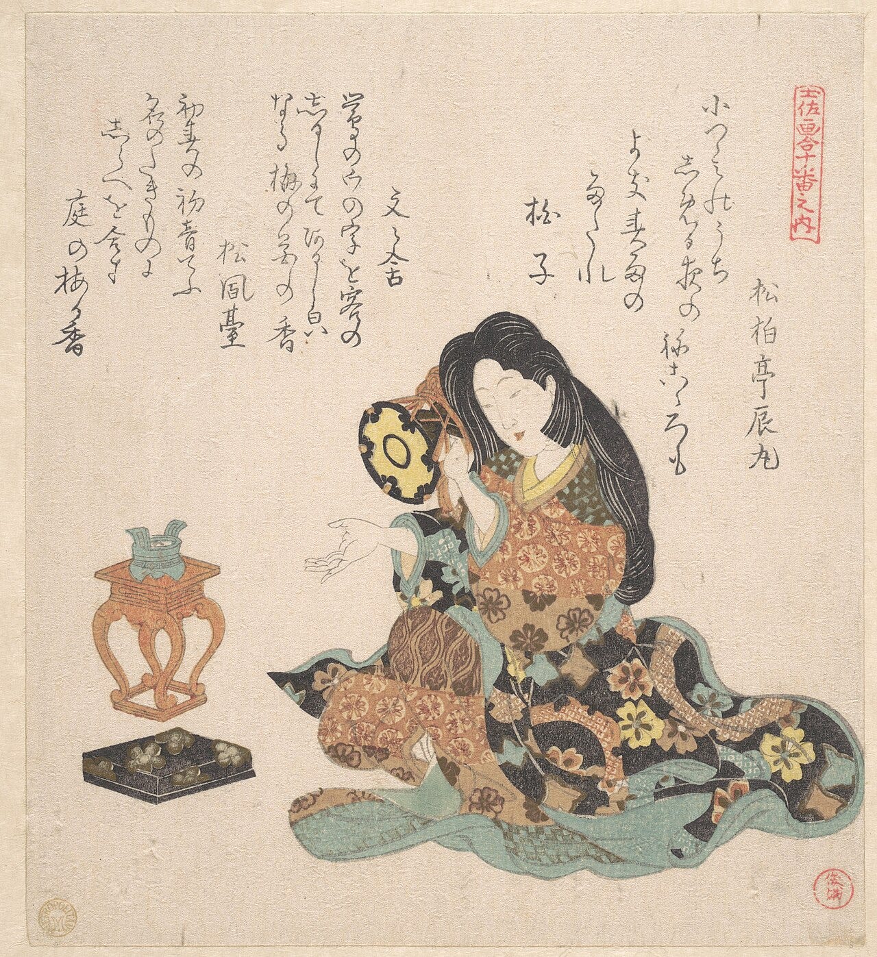 Japanese print of a seated woman in a patterned robe holding a hand drum, with calligraphy at the upper right and a vase on a stand at the left