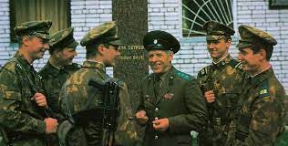 Under the Red Star - Border Guard Caps