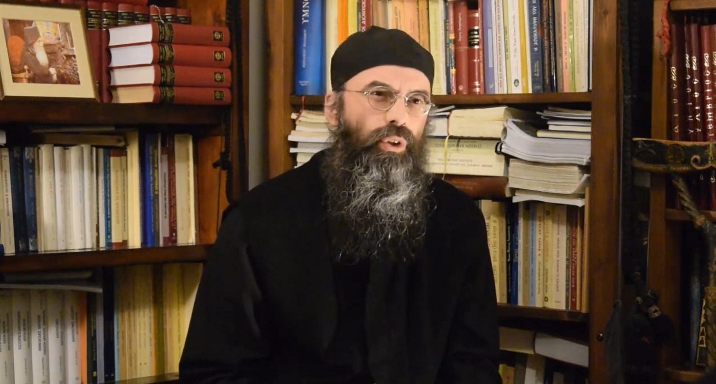 Προφύλαξη στὸν θεῖο ἔρωτα; | Ἀρωγή Ι.Α. Προφύλαξη στὸν θεῖο ἔρωτα; | Ἀρωγή Ι.Α.