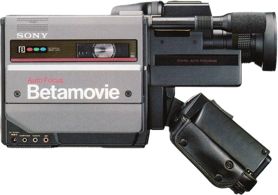 The Story of the World's First Camcorder - by ObsoleteSony