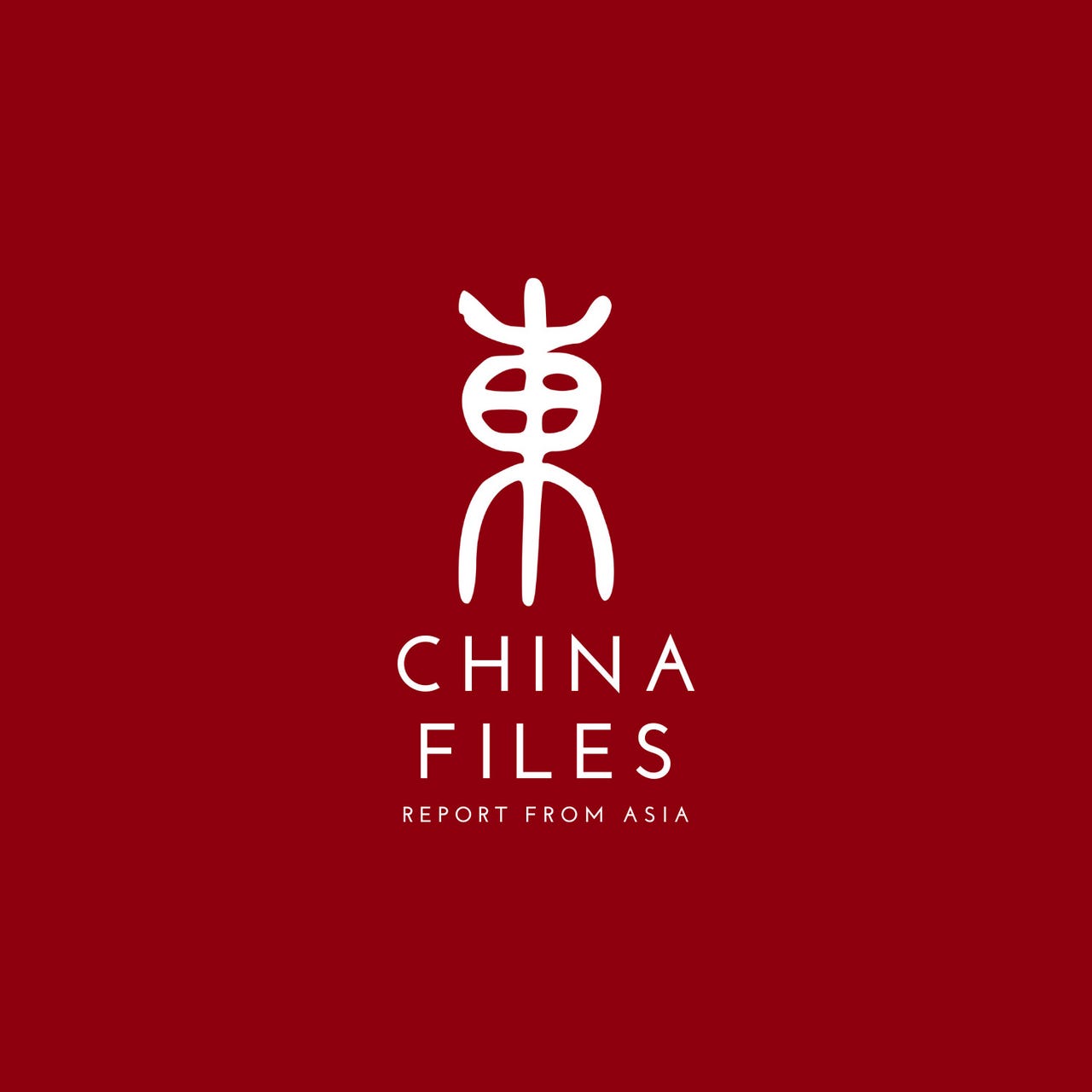 China Files