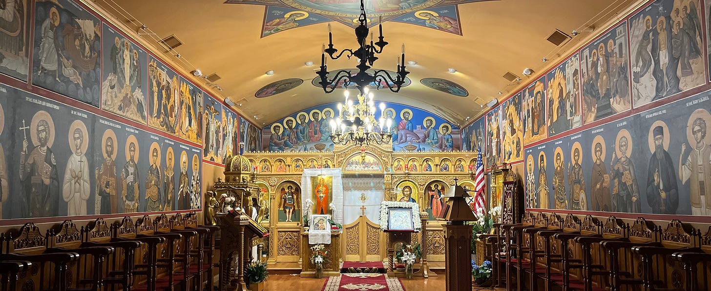 Biserica Sf. Nicolae si Sf. Gheorghe