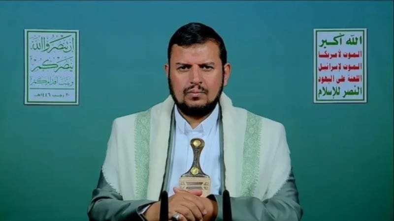 Sayyed al-Houthi Sayyed al-Houthi