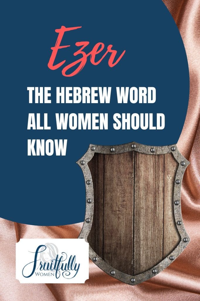 An image with the words "Ezer, the Hebrew word all women should know" with a shield on Satin Sheets. An image with the words "Ezer, the Hebrew word all women should know" with a shield on Satin Sheets.