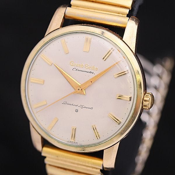 I need a quote - the Grand Seiko guy