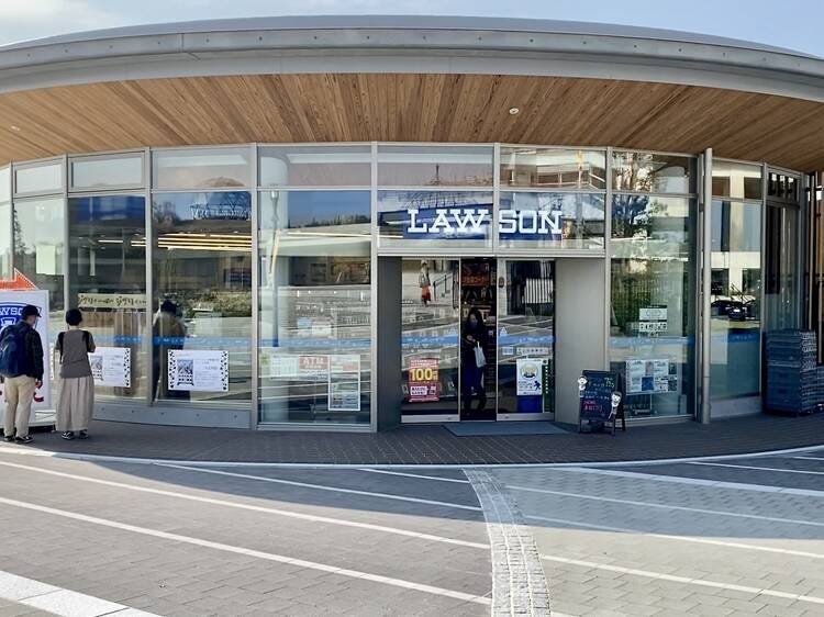Lawson convenience store