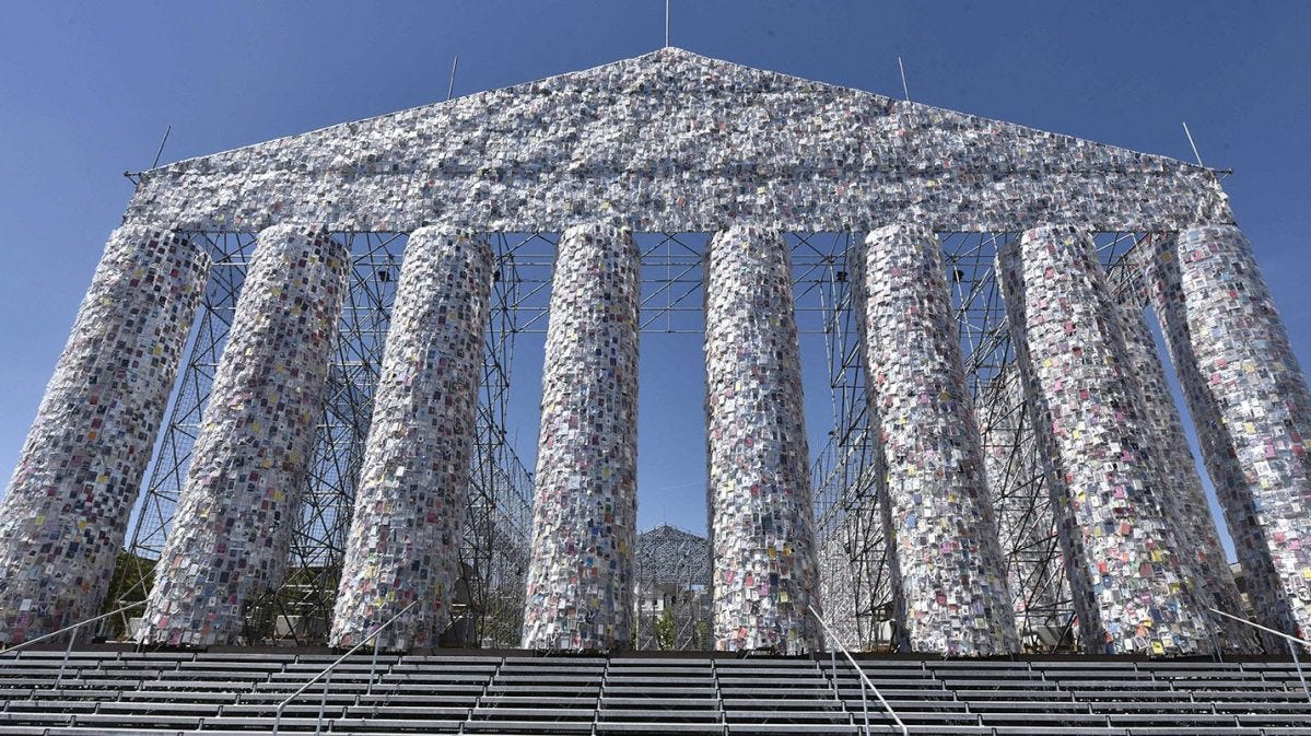Parthenon of Books Parthenon of Books