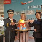 Hainan Airlines inaugure son Bruxelles - Chongqing
