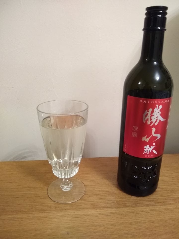 Katsuyama Brewery was founded to serve premium sake to the local samurai lords of the Sendai Domain. 