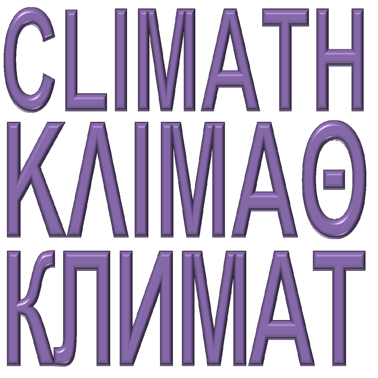 Climath