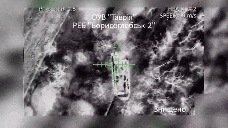 Isn't It Ironic? Ukrainian Drones, Probably Guided by GPS, Blew Up 2 Russian GPS-Jammers.