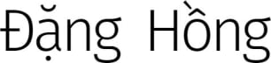 Đặng Hồng