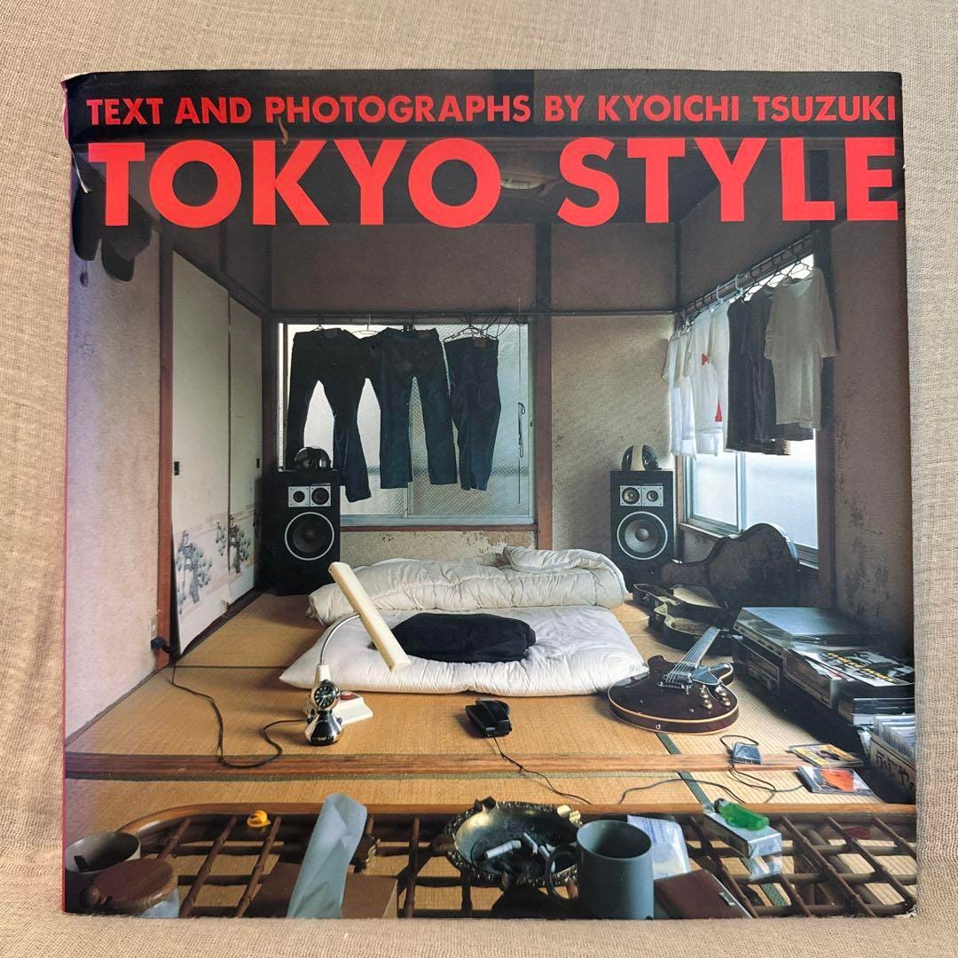 Japan's Legendary Photo Book 