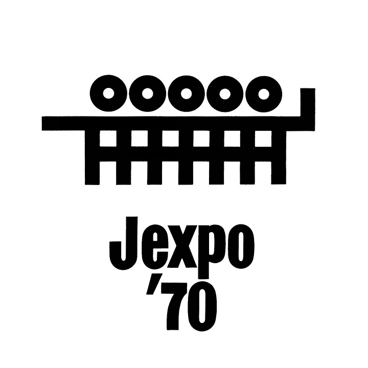 Logo proposals as part of a competition to find a logo for Osaka's Expo 70