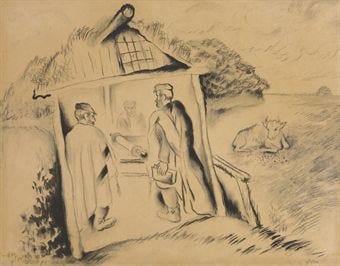This may contain: an old drawing of two people standing in front of a house