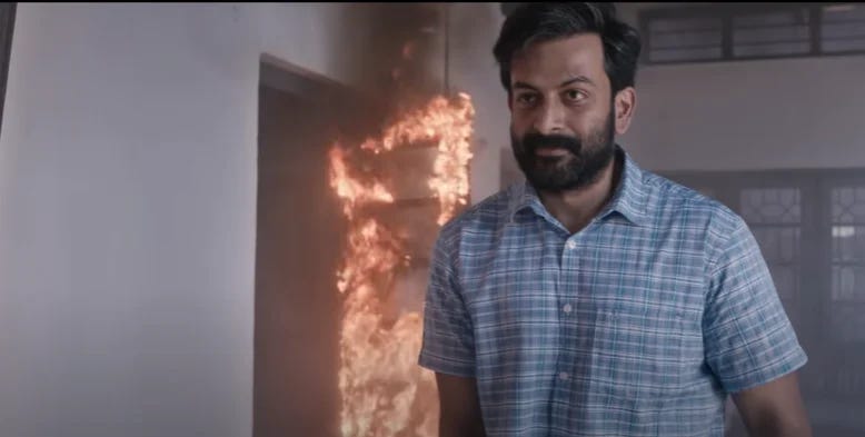 Jana Gana Mana -Prithviraj Jana Gana Mana -Prithviraj