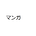 Dismissive Critic's avatar