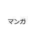 Dismissive Critic's avatar