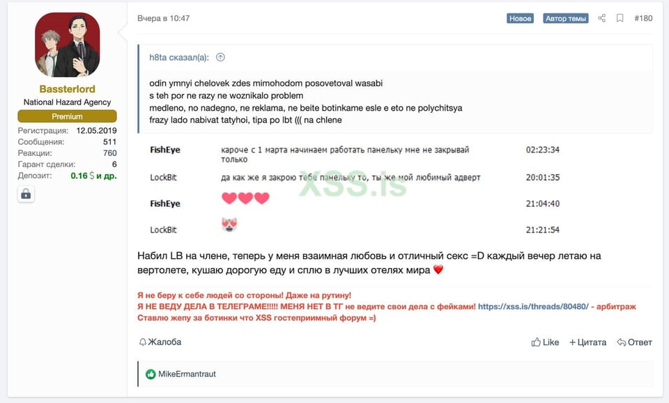Annuncio su XSS di Bassterlord che comunica la sua collaborazione con Lockbit Annuncio su XSS di Bassterlord che comunica la sua collaborazione con Lockbit