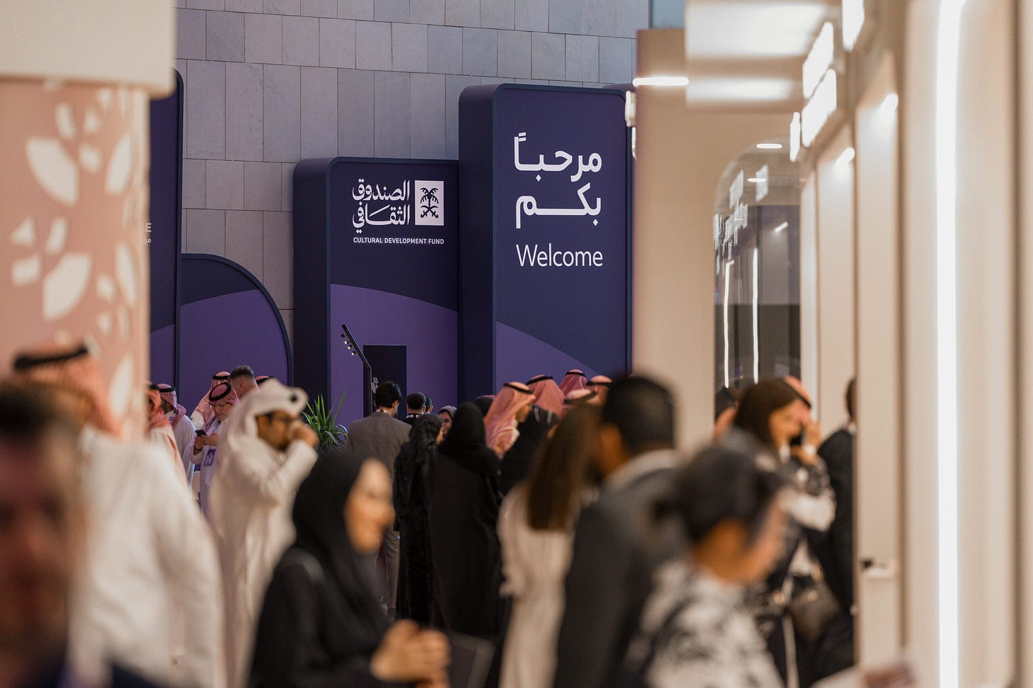 صندوق التنمية الثقافي السعودي يوقع اتفاقيات بـ 3 مليار - أريبيان بزنس