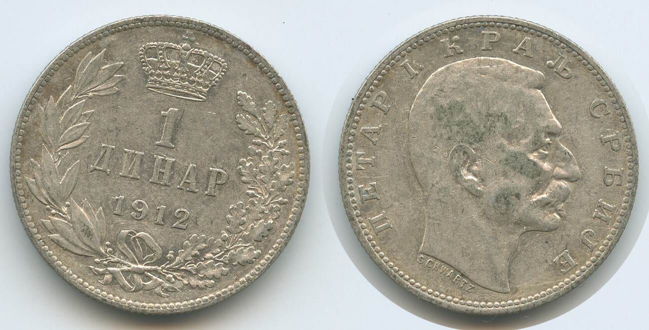 Serbien Königreich 1 Dinar Silber 1912 H0225 - Peter I. 1903-1918 King ...