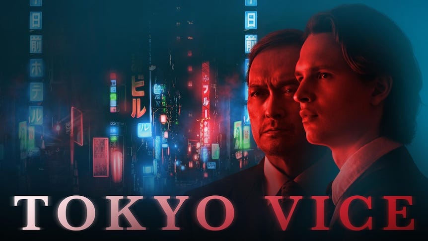 The story behind Tokyo Vice - ABC listen