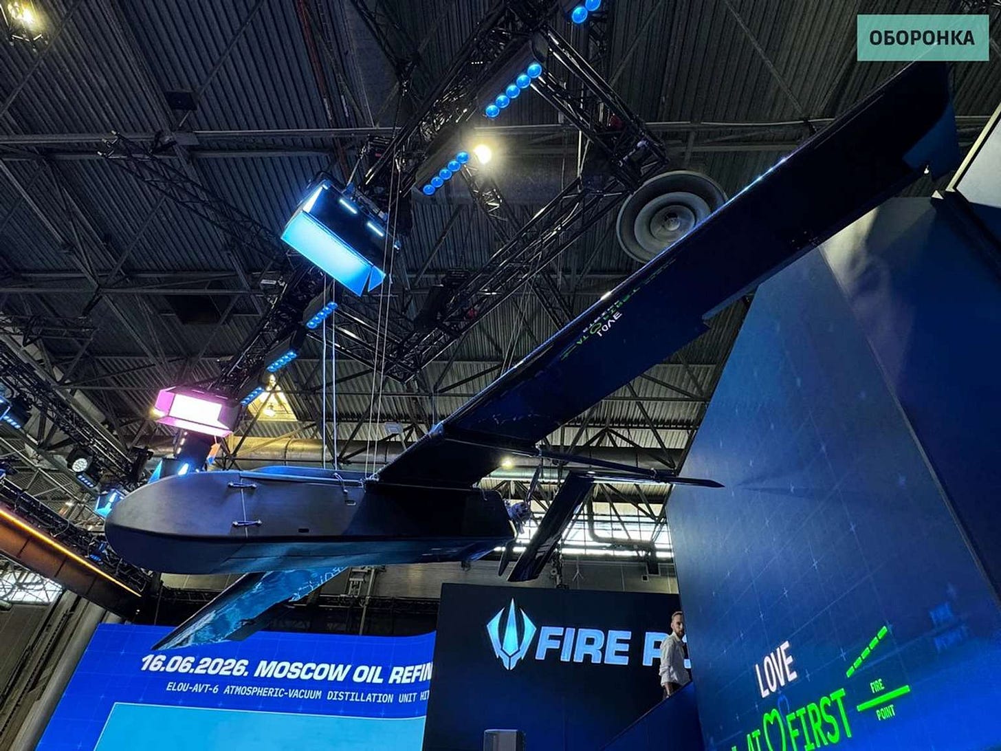 Ukraine's Fire Point FP-1/2 long-range strike drone displayed at an exhibition in Paris, 2026
