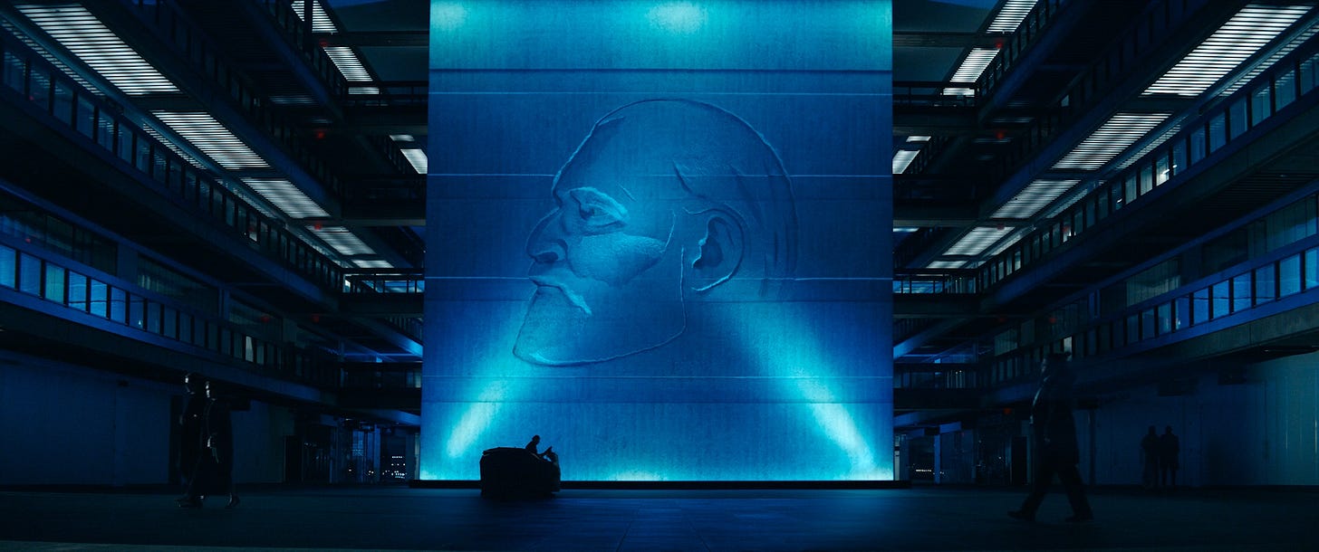 The large bas relief carving of Kier Eagan