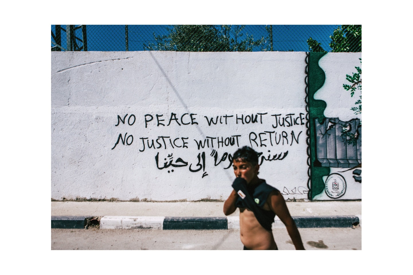 White Label Editions Launches Zaynab Project Print Fundraiser Art Artworks