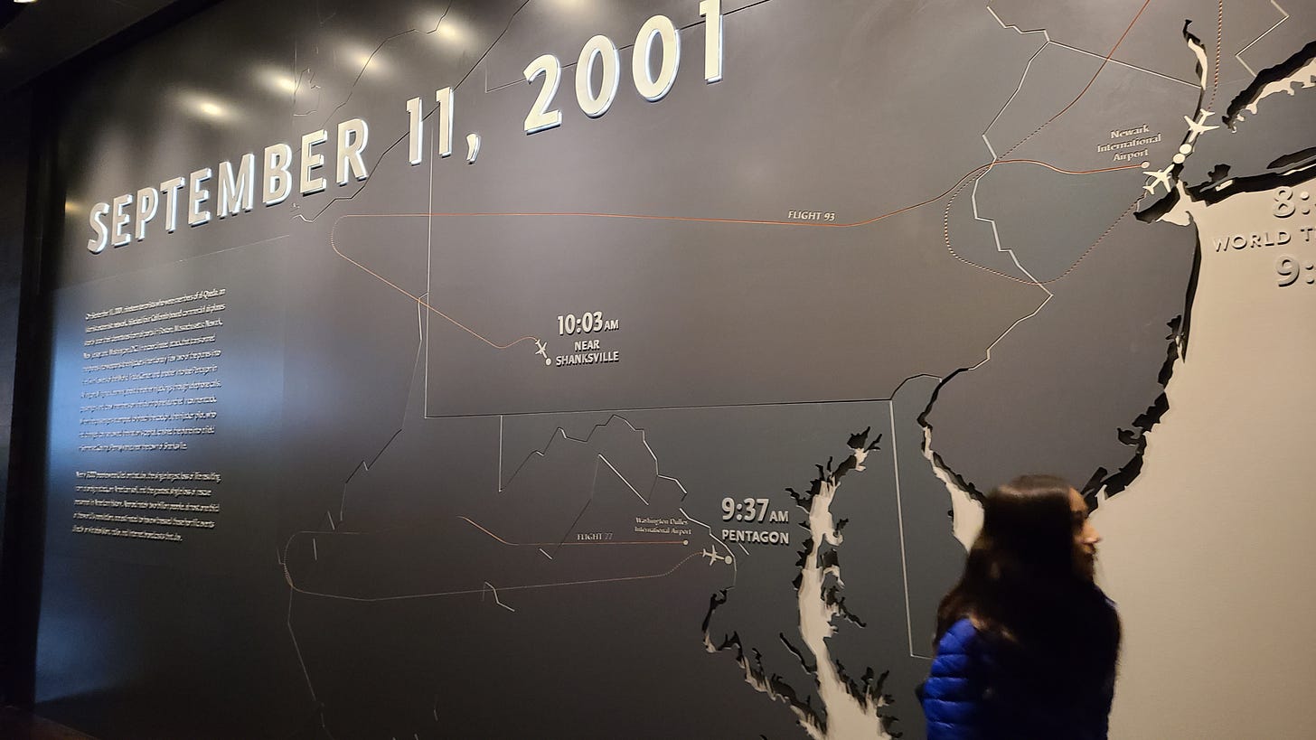9/11 Memorial and Museum interior picture