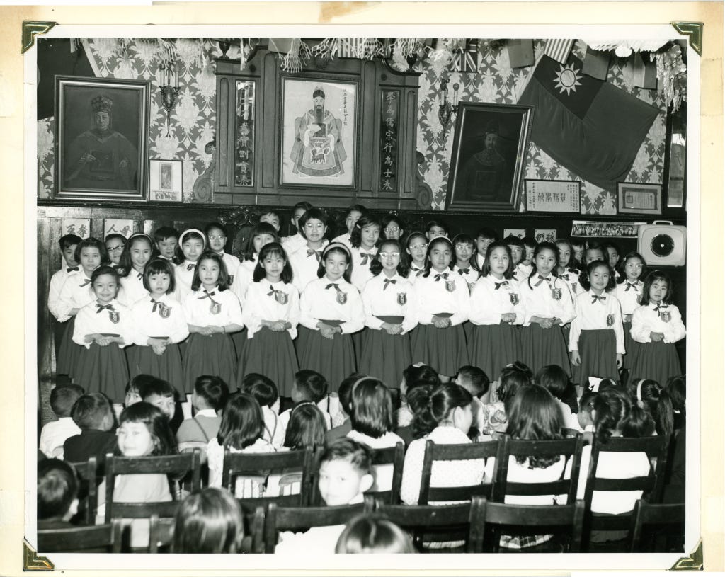 Mon Keang students performing on the fourth floor of the Wong's Benevolent Association Building. Photo Credit: Unknown. Image Source: Wongs' Benevolent Association; Mon Keang School Archives. Mon Keang students performing on the fourth floor of the Wong's Benevolent Association Building. Photo Credit: Unknown. Image Source: Wongs' Benevolent Association; Mon Keang School Archives.