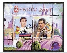 Merckx Hinault