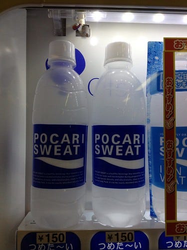 Pocari Sweat Pocari Sweat