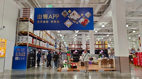 Wholesale visit Crossborder Alex China Sam's club and Hema X (Shenzhen and Shanghai)