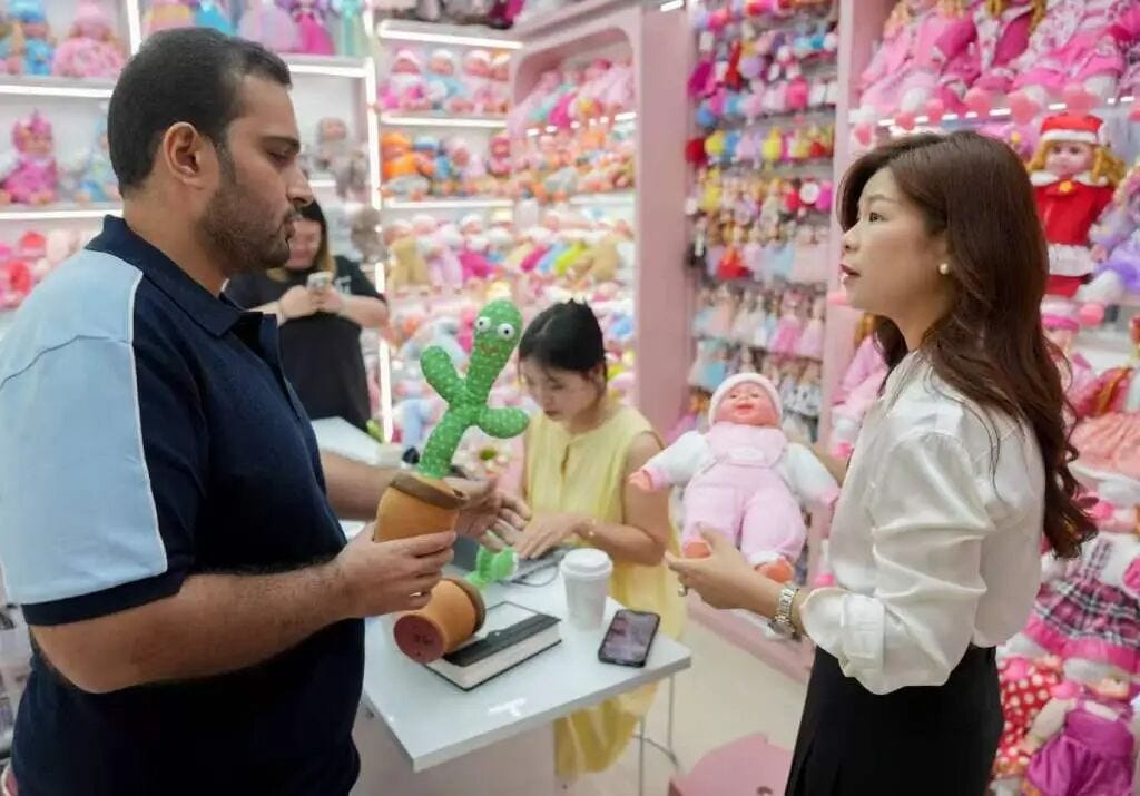 图片 图片