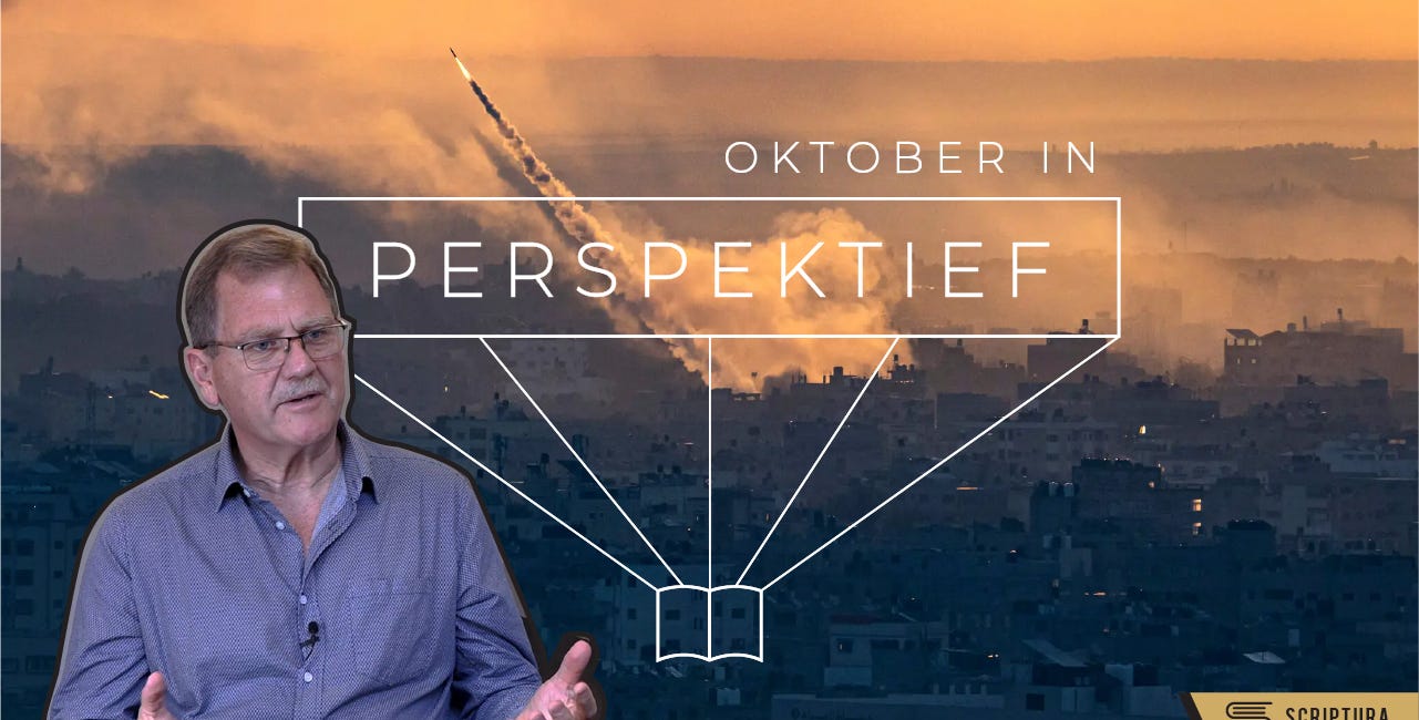 Perspektief: Oktober 2023