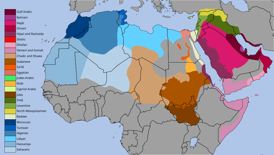 File:Arabic Dialects.svg