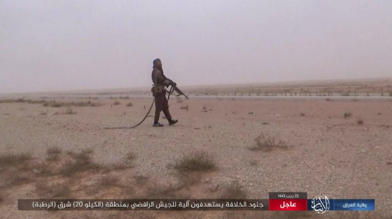 An ISIS operative in the area where the vehicle was attacked (Telegram, February 24, 2022) The Meir Amit Intelligence and Terrorism Information Center's Spotlight on Global Jihad