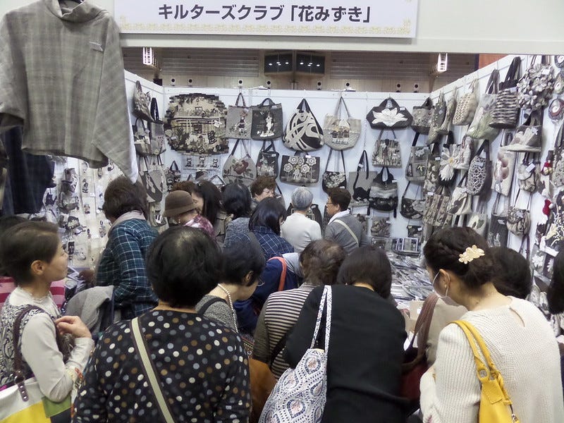 Packed Bag Stall Packed Bag Stall