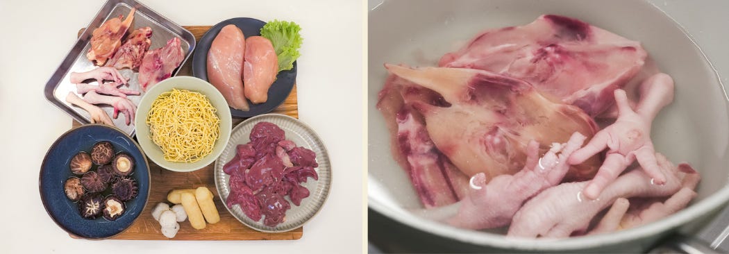 pictures of raw ingredients