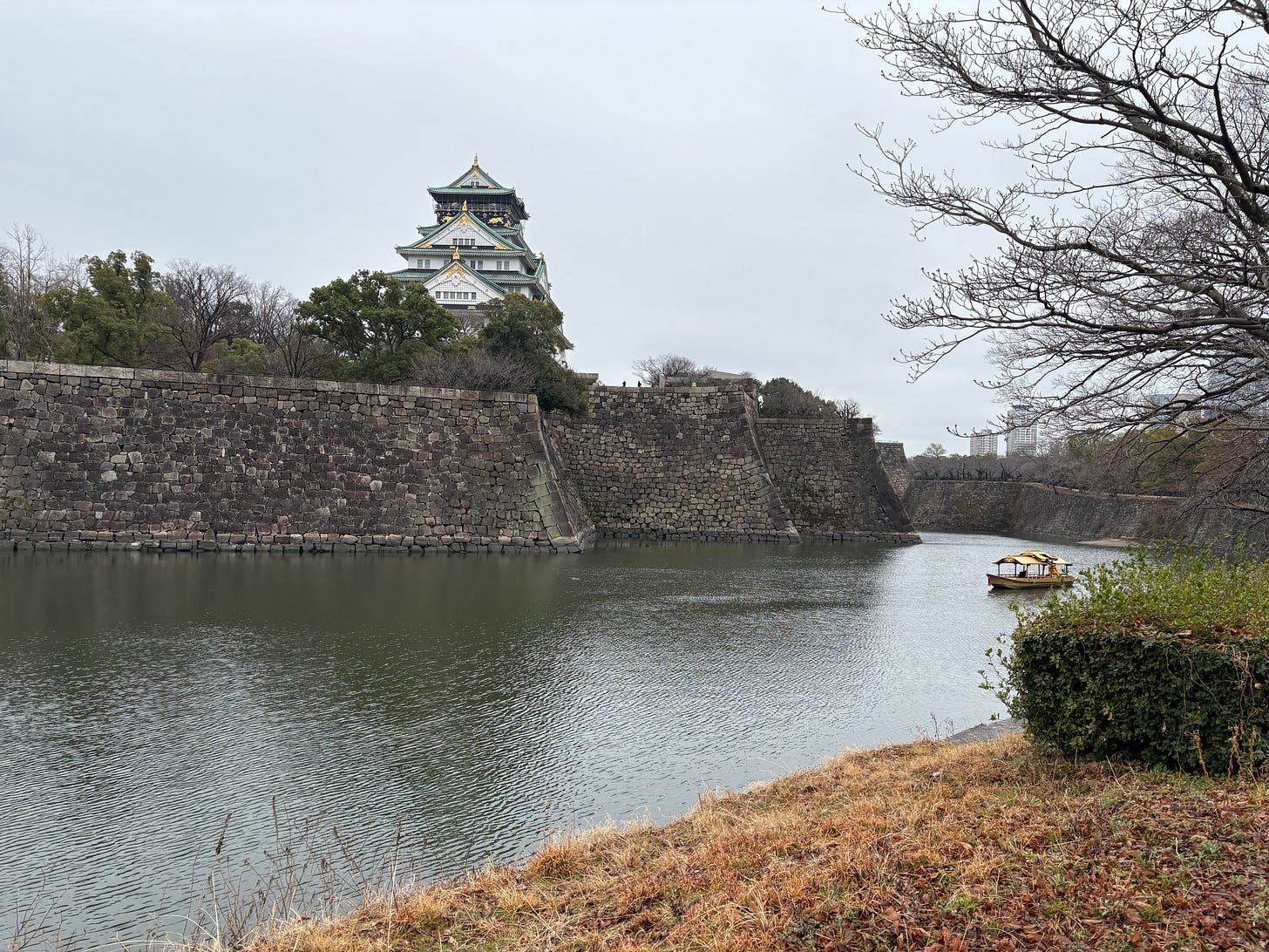 Some of the running paths track the moats around Osaka Castle.