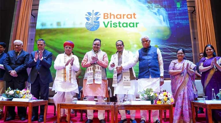 Bharat-VISTAAR: India’s AI-Powered Farmer Advisory Platform — Key Questions Answered Bharat-VISTAAR: India’s AI-Powered Farmer Advisory Platform — Key Questions Answered