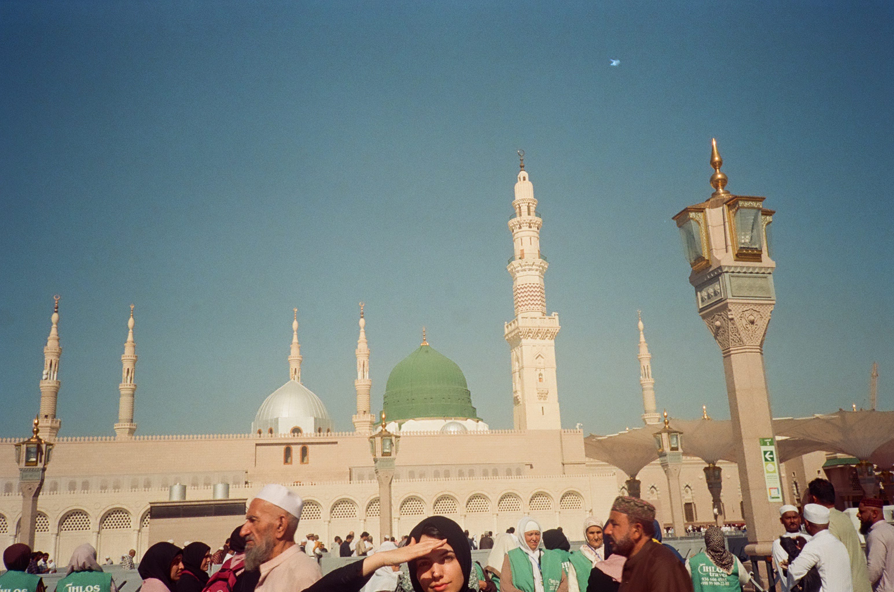 From the journal: fragments of a trip to Mecca & Medina