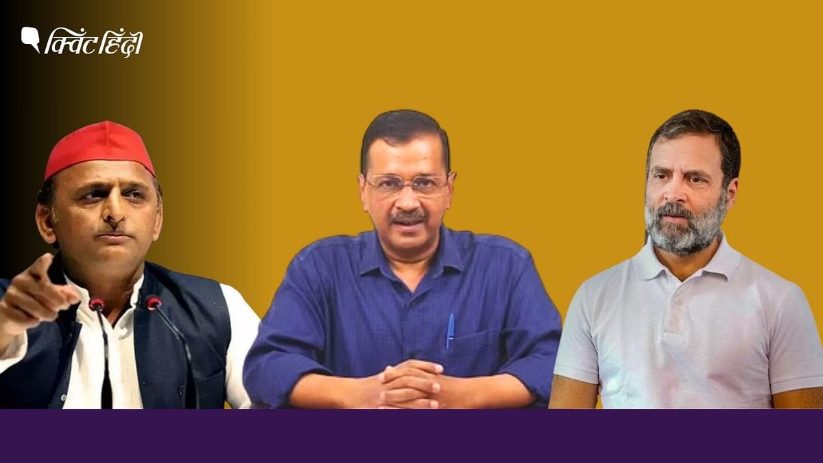 Arvind Kejriwal: "डरा हुआ तानाशाह" केजरीवाल की गिरफ्तारी पर राहुल गांधी समेत विपक्ष के नेताओं ने क्या कहा?: Arvind Kejriwal arrest Rahul Gandhi Priyanka Akhilesh Yadav AIDMK DMK ... Arvind Kejriwal: "डरा हुआ तानाशाह" केजरीवाल की गिरफ्तारी पर राहुल गांधी समेत विपक्ष के नेताओं ने क्या कहा?: Arvind Kejriwal arrest Rahul Gandhi Priyanka Akhilesh Yadav AIDMK DMK ...