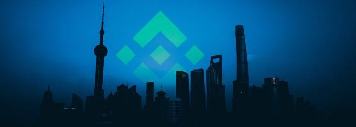 TV report in China says Binance’s Shanghai “office” was actually a call center TV report in China says Binance’s Shanghai “office” was actually a call center